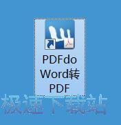 Word�D(zhu��n)PDF�̳�
