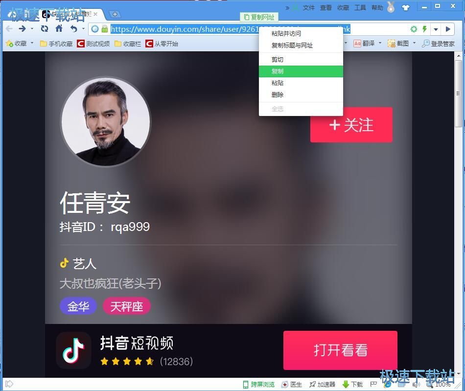 ���d����ҕ�l�̳�