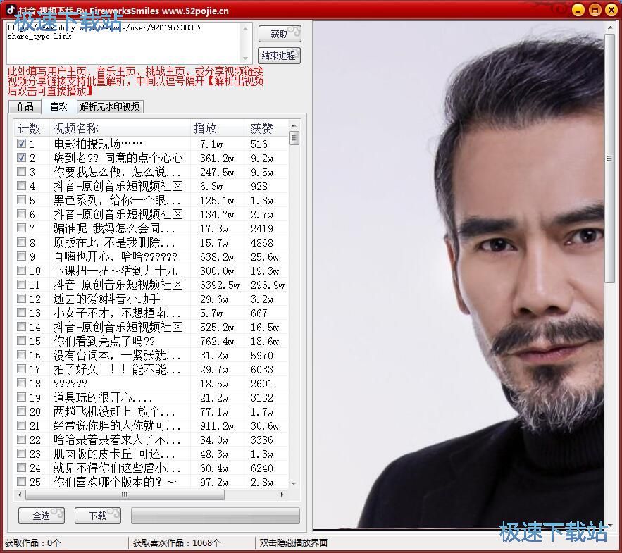 ���d����ҕ�l�̳�