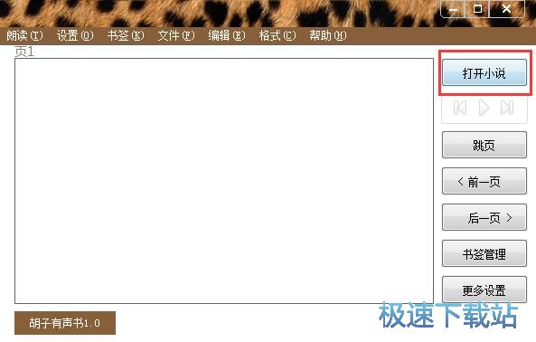 �� ��С�f�̳�