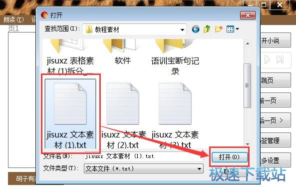 �� ��С�f�̳�