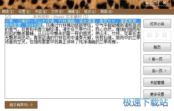 �� ��С�f�̳�