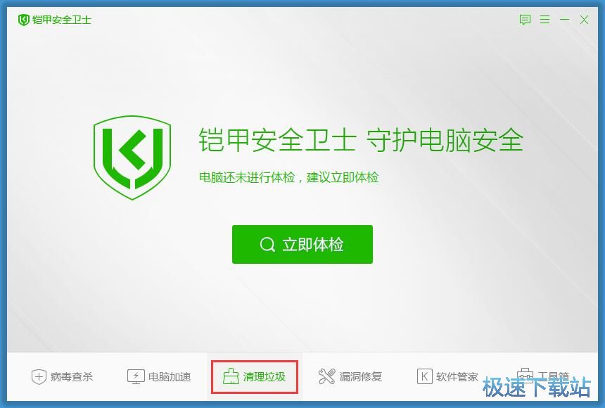 �����ļ������̳�