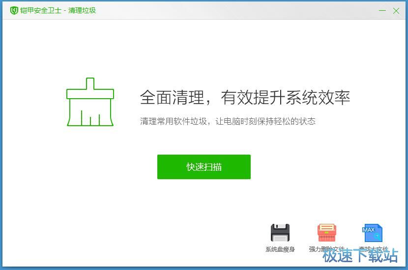 �����ļ������̳�