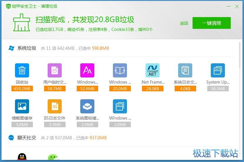 �����ļ������̳�