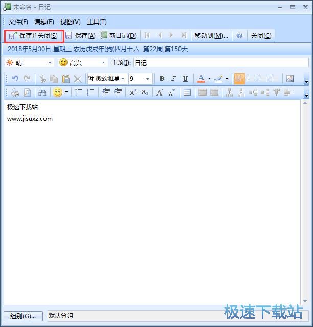 �½���ӛ�̳�