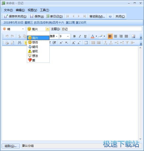 �½���ӛ�̳�