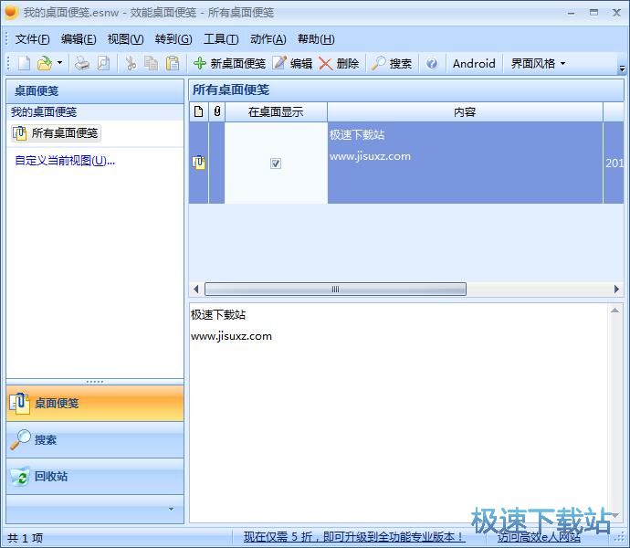 �½�����㺞�̳�