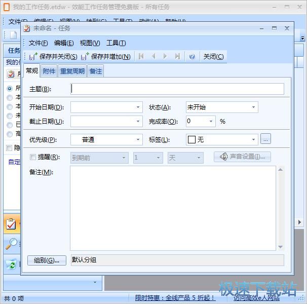 �½��΄�(w��)�̳�