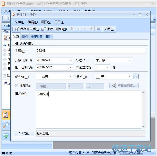 �½��΄�(w��)�̳�