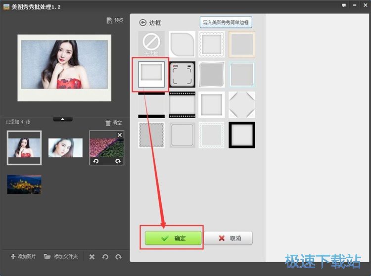 �����������̳�