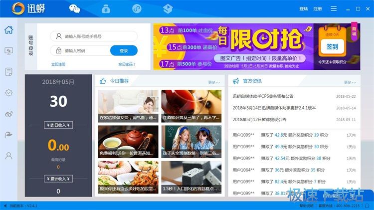 ע���~̖�̳�