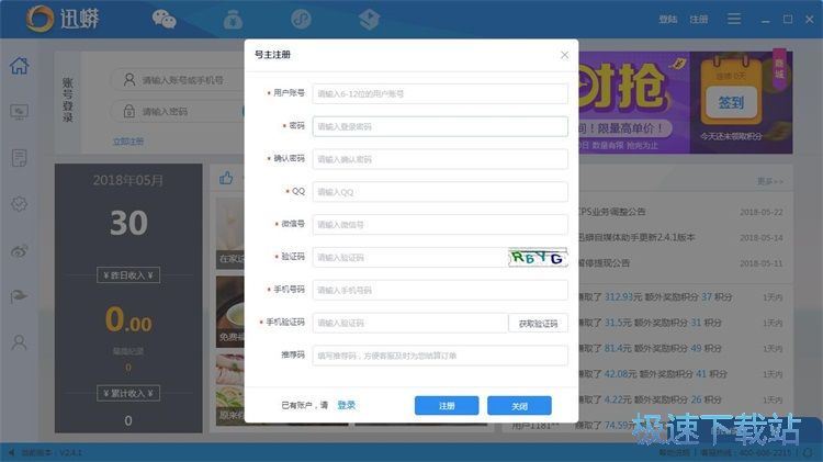 ע���~̖�̳�