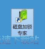 ���i/���i�ļ��̳�