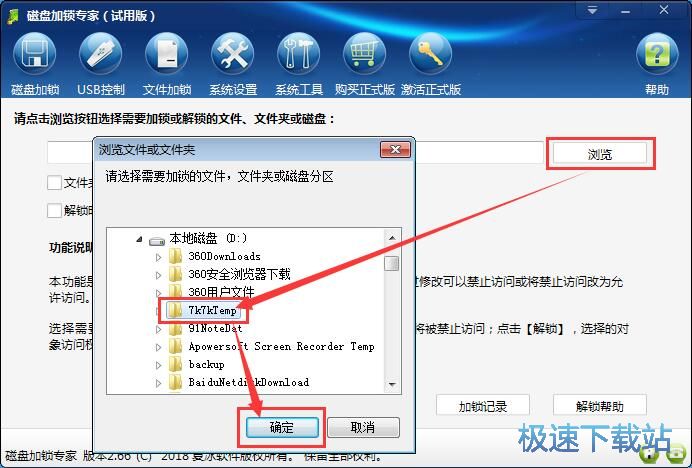 ���i/���i�ļ��̳�