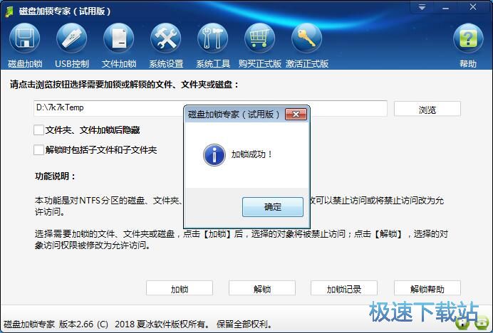 ���i/���i�ļ��̳�