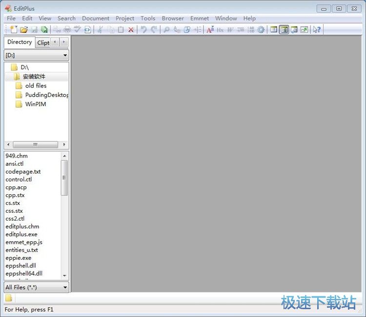 ��݋�ı��̳�