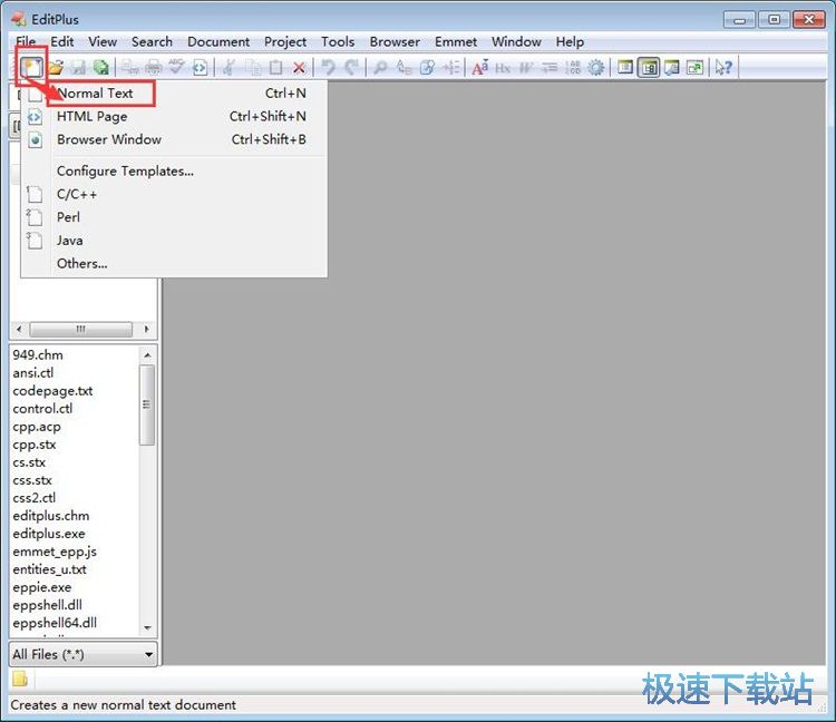 ��݋�ı��̳�