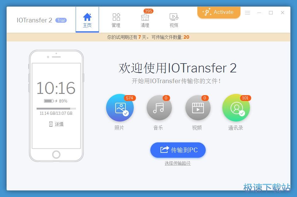 ������ݔ�̳�