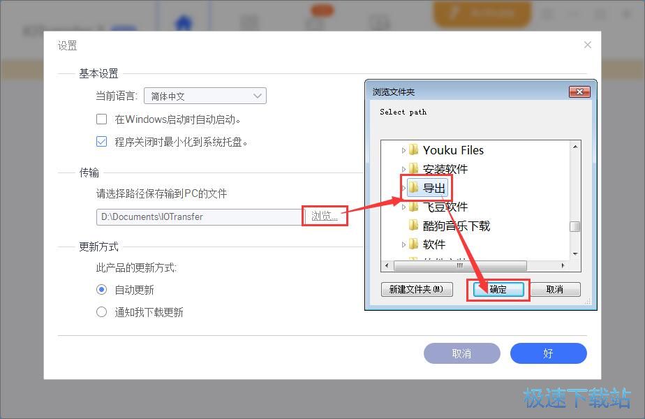 ������ݔ�̳�