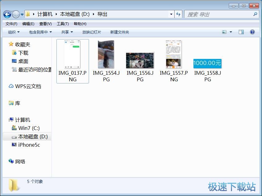 ������ݔ�̳�