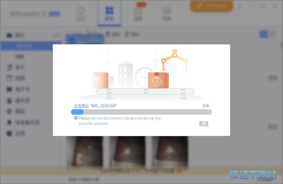 ������ݔ�̳�