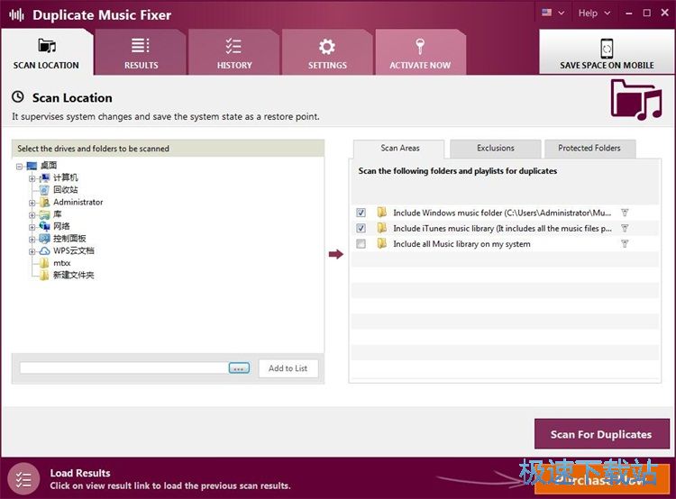 �����؏��ļ��̳�