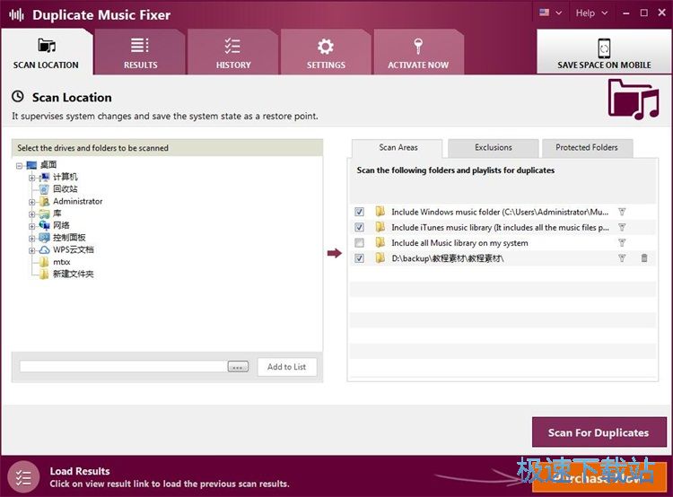 �����؏��ļ��̳�