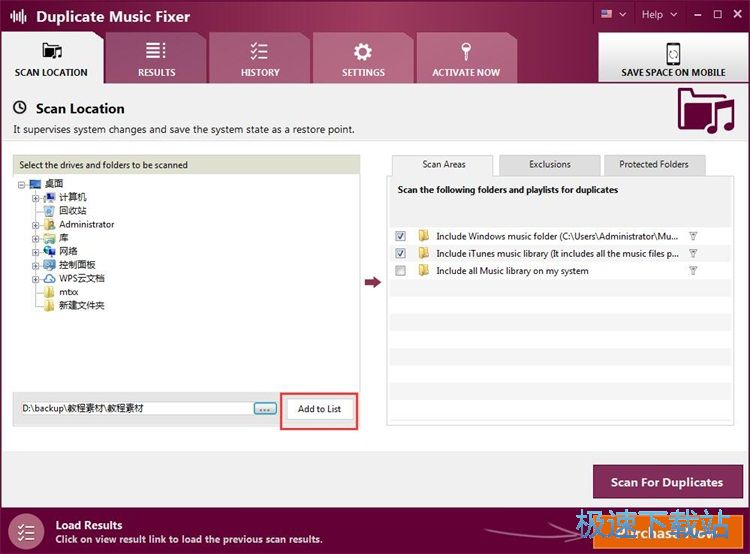 �����؏��ļ��̳�