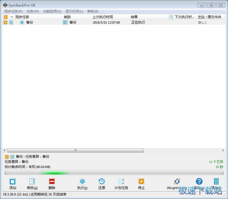 ����ļ��̳�