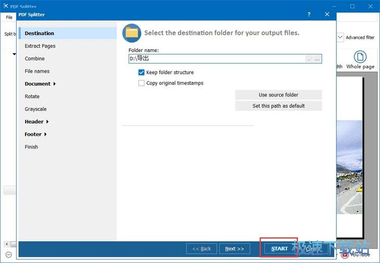 �ָ�PDF�̳̳̽�