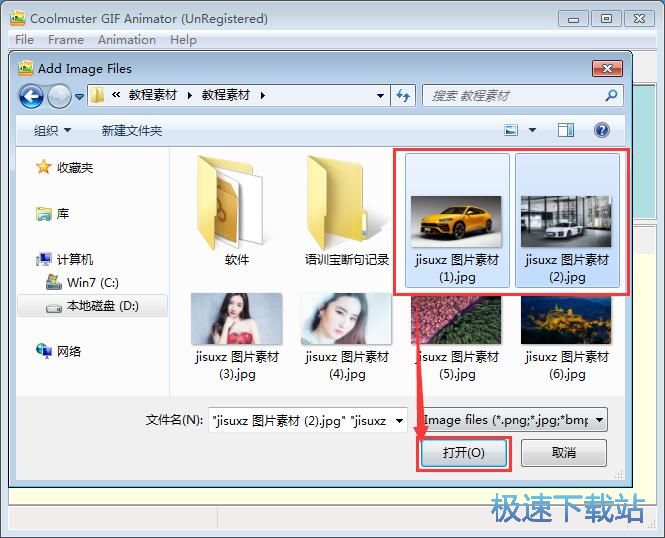 �ӈD�����̳�