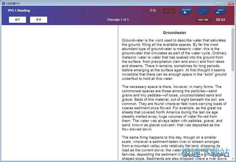 �и������̳�