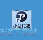 �и������̳�