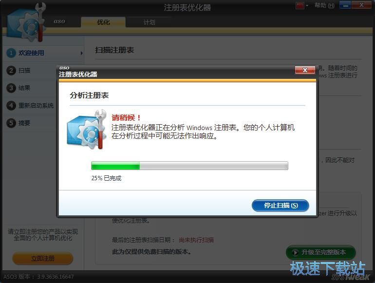 ����ע�Ա��̳�