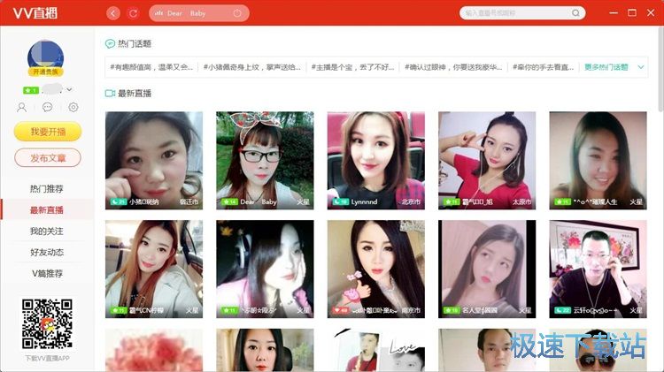 �l(f��)���uՓ�̳�