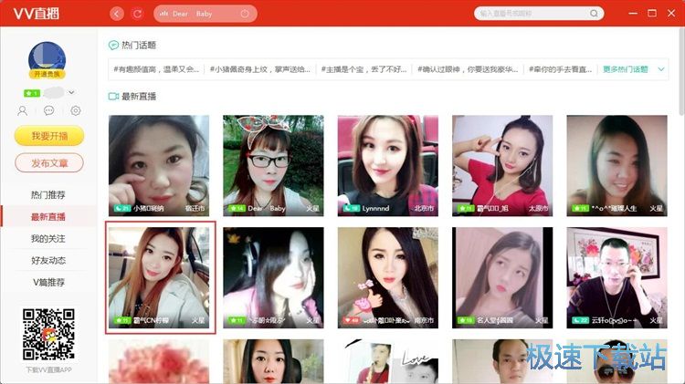 �l(f��)���uՓ�̳�