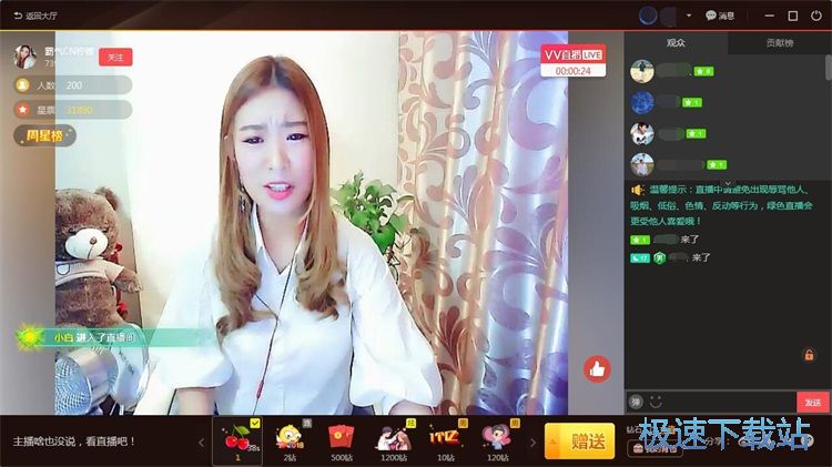 �l(f��)���uՓ�̳�