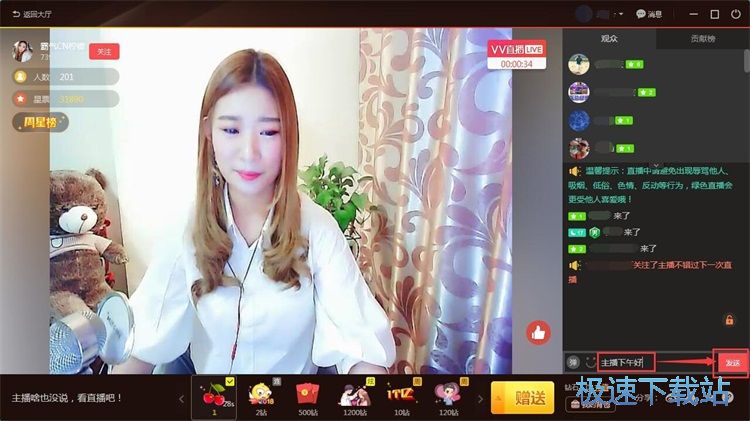 �l(f��)���uՓ�̳�