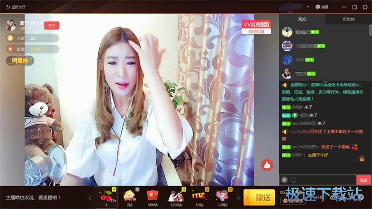 �l(f��)���uՓ�̳�