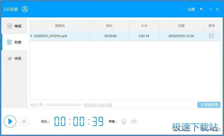 ��Ļ�^(q��)�����̳�