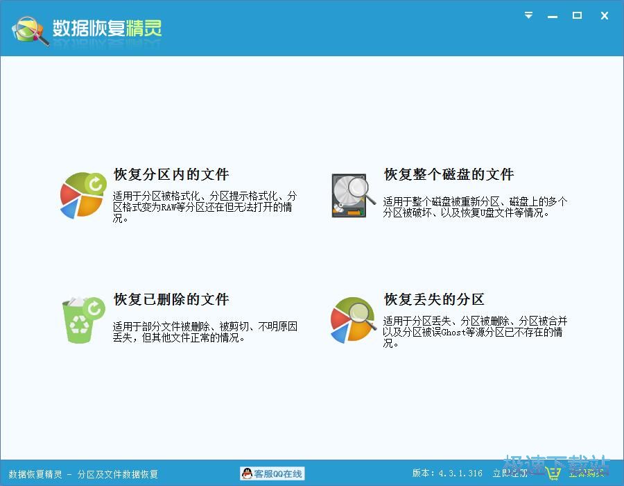 �֏��ļ��̳�