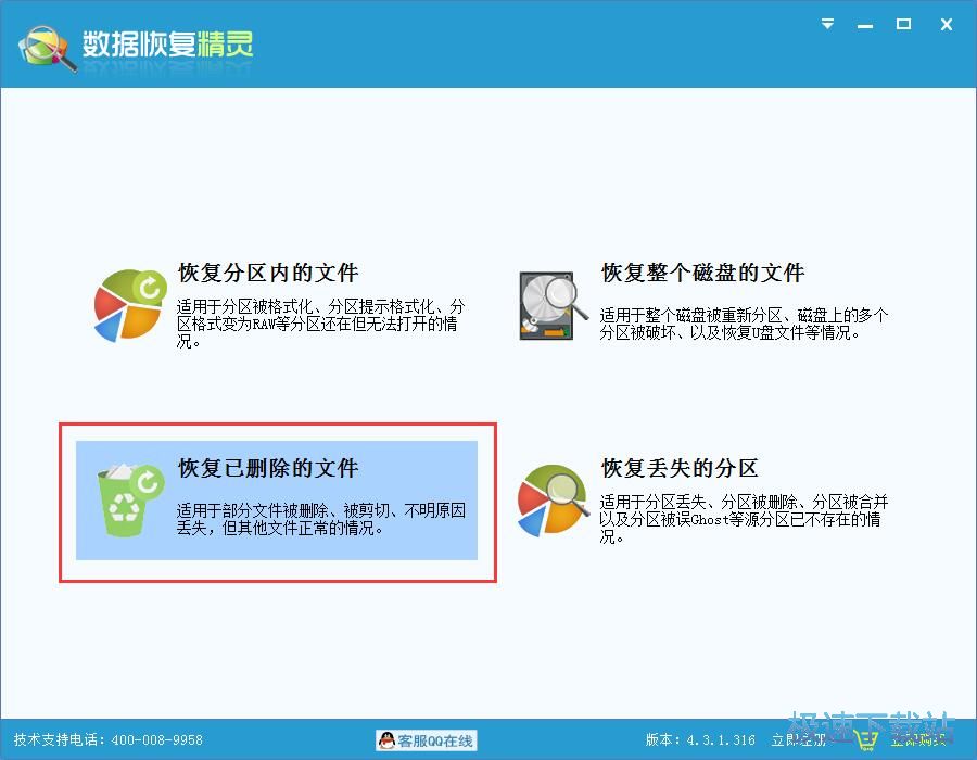 �֏��ļ��̳�