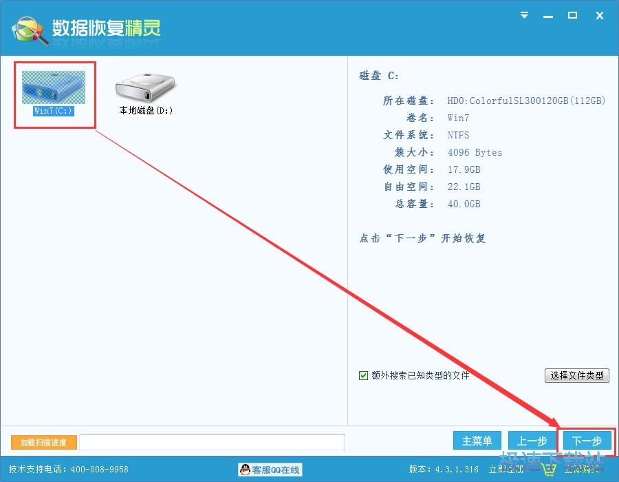 �֏��ļ��̳�