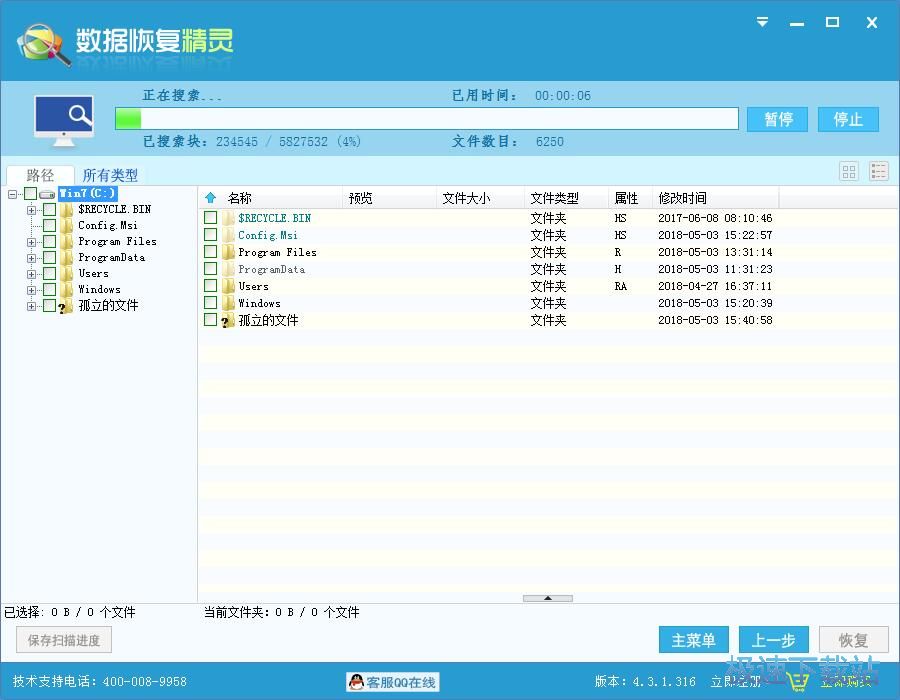 �֏��ļ��̳�