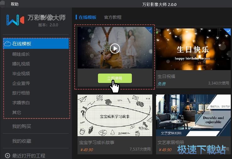 ���_ҕ�l����