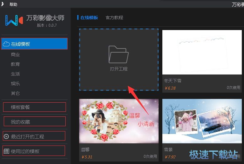 ���_ҕ�l����