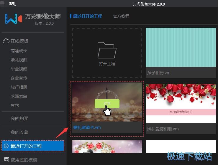 ���_ҕ�l����