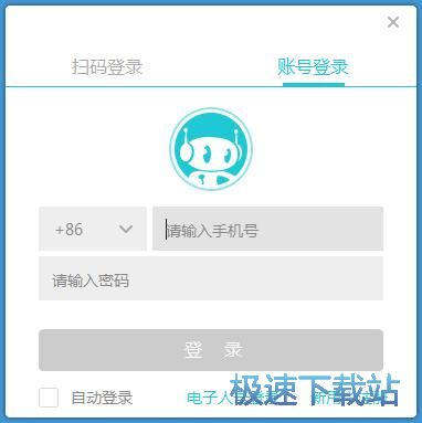 ע��(c��)�~̖(h��o)�̳�