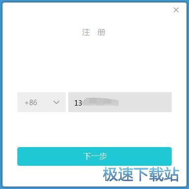 ע��(c��)�~̖(h��o)�̳�